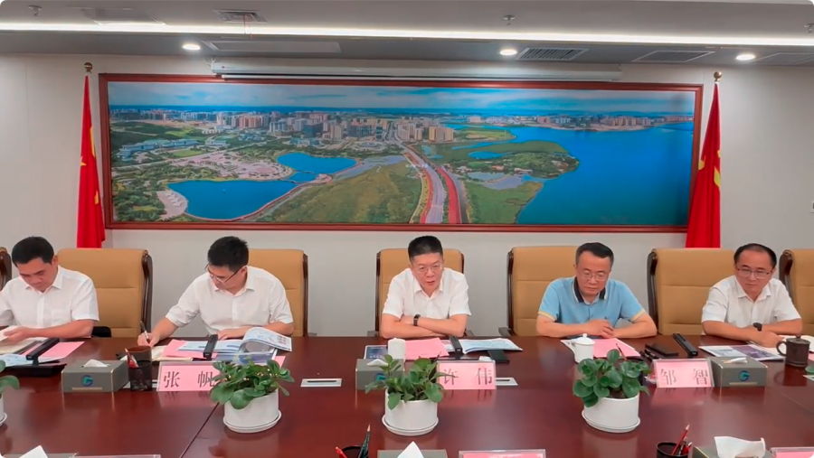 北部灣數(shù)字人民幣綜合服務(wù)平臺項目啟動會圓滿召開