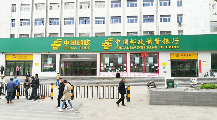 廣電銀通點(diǎn)燃山西農(nóng)行、郵政項目雙響炮 華中地區(qū)全設(shè)備維保業(yè)務(wù)喜迎開門紅