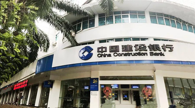 廣電銀通開拓云南首個國有大行項目，實現(xiàn)全州建行金融外包全覆蓋