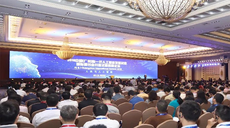 從刷臉到取水，只需3秒！廣電運通購快 “AI+新零售”模式亮相2018中國人工智能高峰論壇