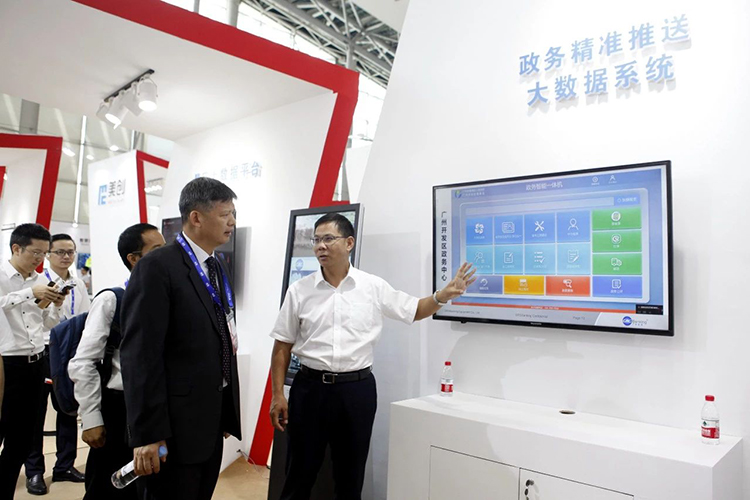 擁抱5G新時代！廣電運(yùn)通“AI+便民”解決方案亮相天翼智能生態(tài)博覽會