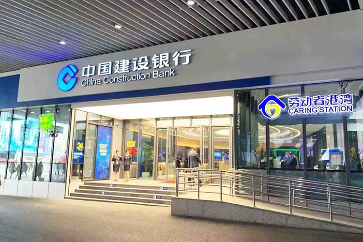 “移動式金融服務(wù)艙”首次亮相國際進博會，建行攜手廣電運通升級“5G+智能銀行”新體驗！