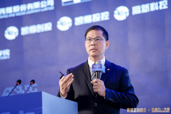 廣電運(yùn)通董事長黃躍珍：發(fā)展數(shù)字金融是一場不能輸、也輸不起的硬仗
